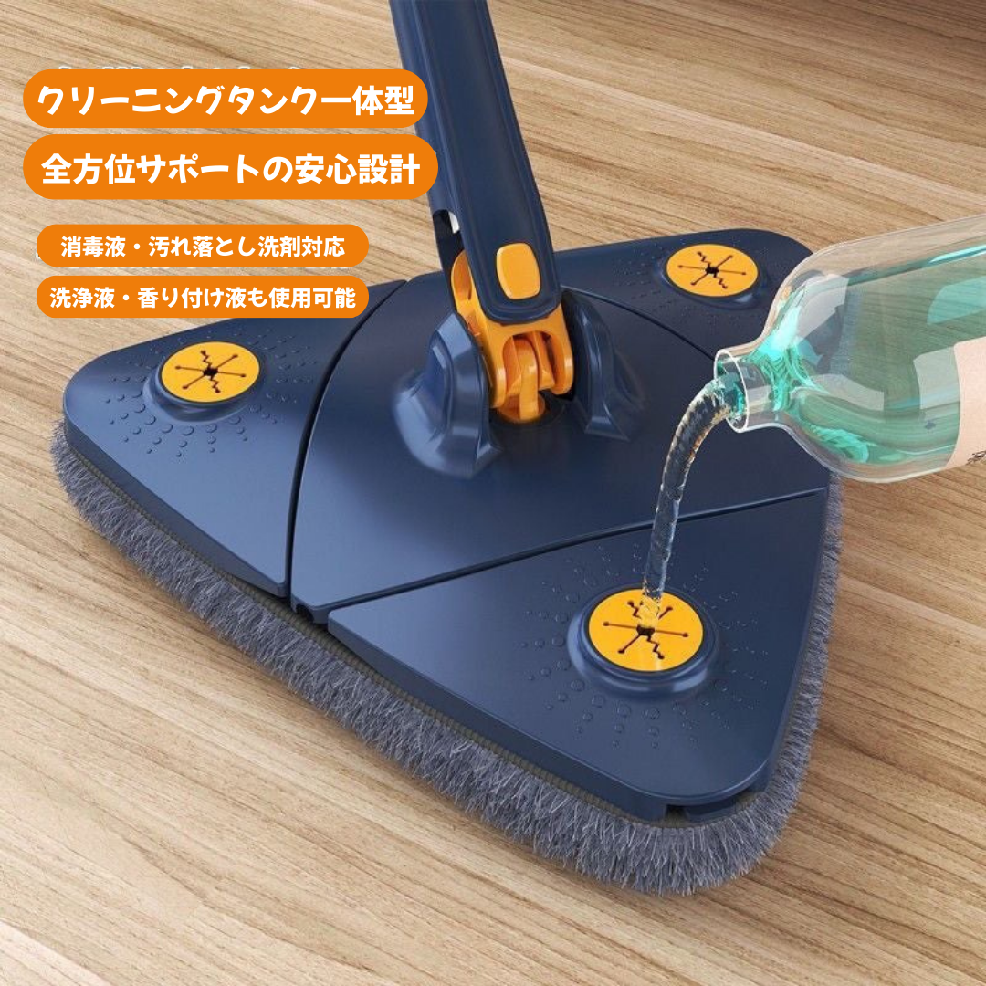 UltraClean Mop – ウルトラクリーンモップ